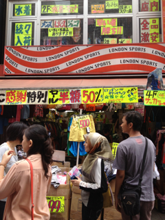 image-20120719173828.png